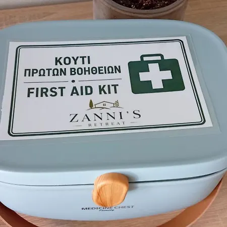 Zanni's Retreat